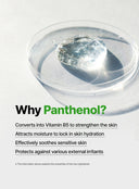 Born Panthenol Jelly Wash (100ml)