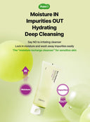 Born Panthenol Jelly Wash (100ml)