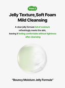 Born Panthenol Jelly Wash (100ml)