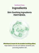 Born Panthenol My Recipe Cream (50ml)