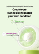 Born Panthenol My Recipe Cream (50ml)