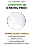 Born Panthenol Peel Toner (180ml)