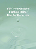 Born Panthenol Peel Toner (180ml)