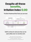 Born Panthenol Two To Serum (50ml)