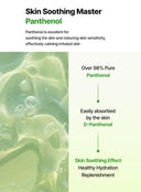 Born Panthenol Two To Serum (50ml)