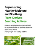 Born Panthenol Two To Serum (50ml)