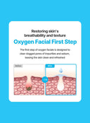 Galacto Pore O2 Toner (180ml)