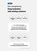 PH Sensitive Ampoule (30ml)