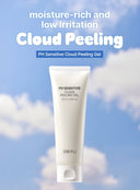 PH Sensitive Cloud Peeling Gel (120ml)
