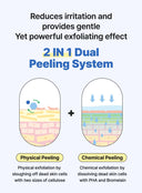 PH Sensitive Cloud Peeling Gel (120ml)