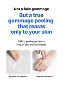 PH Sensitive Cloud Peeling Gel (120ml)