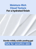 PH Sensitive Cloud Peeling Gel (120ml)