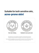 PH Sensitive Cream (Tube) (60ml)