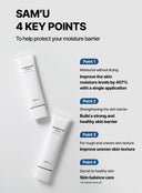 PH Sensitive Cream (Tube) (60ml)