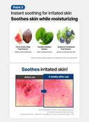 PH Sensitive Cream Mist (100ml)