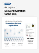 PH Sensitive Mask Soothing & Moisture (30ml * 5ea)