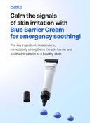 PH Sensitive Spot Cream (30ml)