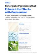 PH Sensitive Spot Cream (30ml)