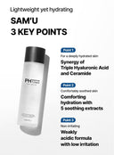 PH Sensitive Toner (130ml)