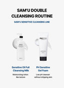 Sensitive Oil Full Cleansing Milk (200ml)