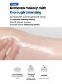 Sensitive Oil Full Cleansing Milk (200ml)