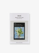 Gummy sheet mask Sedum Hyaluron sticker (10ea / 270ml)