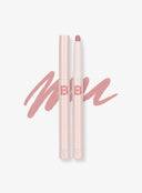 Smudging Lip Pencil (0.8g)