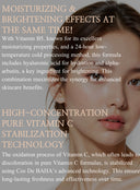 Tranexamic Acid 5% Niacinamide 5% Serum 60ml (TN60)