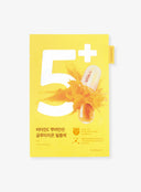 No.5 Vitamin Spotlight Sheet Mask (1ea / 27ml)