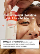 UV Defense Moist Cream SPF50+ PA++++ Duo Set (50g*2ea)
