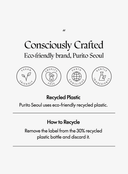 wonder-releaf-centella-serum-unscented-60ml