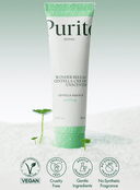 Wonder Releaf Centella Cream Unscented Duo Set (50ml*2ea)