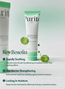 Wonder Releaf Centella Cream Unscented Duo Set (50ml*2ea)