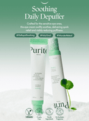 Wonder Releaf Centella Eye Cream Unscented Trio Set (30ml*3ea)