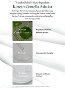 Wonder Releaf Centella Eye Cream Unscented Trio Set (30ml*3ea)