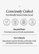 wonder-releaf-centella-daily-sun-lotion-60ml