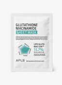 Glutathione Niacinamide Sheet Mask (25ml / 1ea)