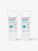 Glutathione Niacinamide Sunscreen (SPF50+ PA++++) Duo Set (40ml*2ea)