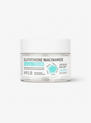 Glutathione Niacinamide Facial Cream (55ml)