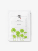 Centella Asiatica Calming Mask (1ea)