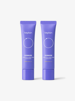 Sunmuse Tone-Up & Correcting Sunscreen Duo Set (50ml*2ea)