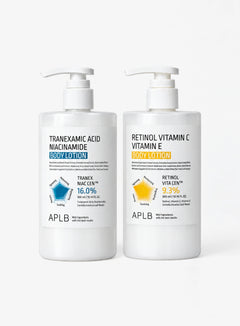 Retinol & Tranexamic Acid Body Lotion Duo Set (300ml *2ea)