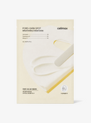 Pore+Dark Spot Brightening Cream Mask (20g)