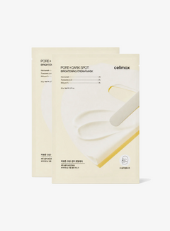 Pore+Dark Spot Brightening Cream Mask Duo Set (20g*2ea)