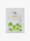 centella-asiatica-calming-mask-1ea