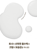 panthenol-repair-cream-mist-100ml