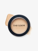Cover Perfection Pot Concealer (6g)