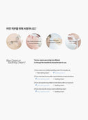 Midnight Blue Calming Cream (20g)