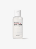 Deep Collagen Glutathione Gel Cleanser (85ml)