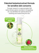 Intensive Calming Mist (150ml)